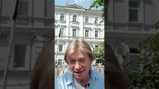 ДАВАЙТЕ ЗНАКОМИТЬСЯ  АНДРЕЙ СИДЕНКО-НУМЕРОЛОГ, ВЕДУЩИЙ, ИНВЕСТОР.