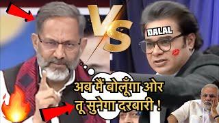 Rajkumar BhatiEpic Destroys Amish Dalal & Pm Modi || Godi Media ki Lanka || Godi Media ||