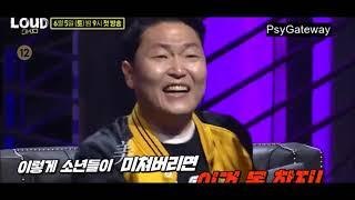 English Sub - PSY X JYP Loud Teaser 싸이