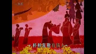 一易言【绝情】#1 #国学智慧 #人生感悟 #感受中华传统文化 Chinese ArtDiscover the Beauty of Chinese Culture #shorts