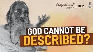 2 of 16 | Bhagavad Gita -Chapter 9  | Swami Chinmayananda | Chinmaya Mission