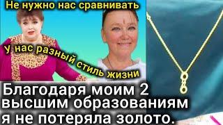 Обзор покупок.Я как и Ирина в поездках ношу простую и удобную одежду.Вся красота остаётся дома.