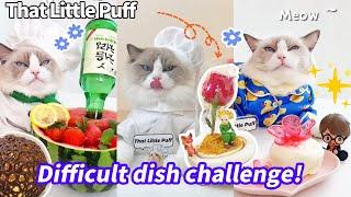 Difficult Dish Challenge | That Little Puff