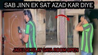 Room mein qaid chudail samne aa gai 11 nov 24