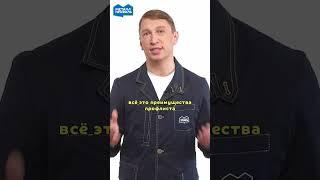 Профлист – универсальный фасад современного дома
