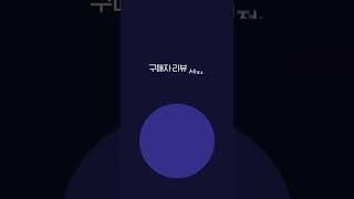 1년에 딱 한 번! 대박 쇼핑라이브가 온다! 3월 13일 저녁 8시 뉴트리원 쇼핑라이브