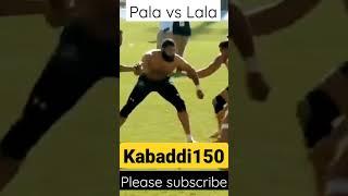 Lala abidullah kambho vs Pala jalapura kabaddi biggest taker#kabadi #shorts #kabaddi150 @KTVglobal