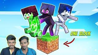 ஒரே ஒரு BLOCK வெச்சிட்டு என்ன பண்றது - Minecraft One Block