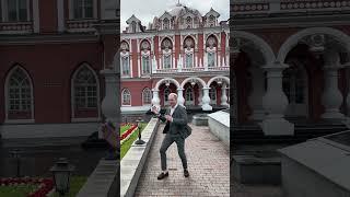 Ведущий на свадьбу Москва Александр Дымов #свадебныйведущий