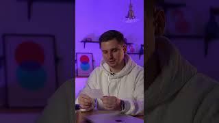 Как принимать верные решения? Если б я знал...