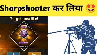 I Got A New Title in Pubg Mobile Lite (Sharpshooter)-Dragonshoot Gamer