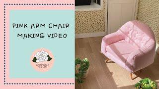 핑크색 암체어 만드는 방법 - 파올라 레이나 인형 미니어처 가구 만들기