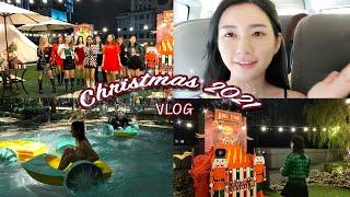 【XMas Vlog】圣诞派对  | 去Penang住海景套房  | 疯狂水上乐园