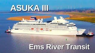 ASUKA III  飛鳥III   Ems River Transit