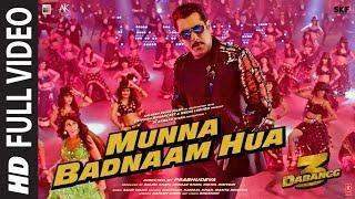 Full Video: Munna Badnaam Hua | Dabangg 3 | Salman Khan | Badshah,Kamaal K, Mamta S | Sajid Wajid