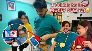 Gf Ko iPhone Dene Ke Liye Kidney Bech Di || Prem Bhati Vlog