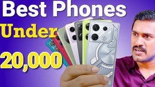 Best Phones Under 20,000 Malayalam. Best gaming Phones under 20,000. Best all rounder Phones.