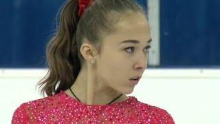 2016 ISU Junior Grand Prix - Ljubljana - Ladies Short Program - Anastasia GOZHVA UKR