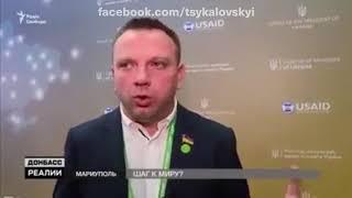 Великие реинтеграторы Донбасса / Максим Ткаченко
