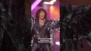 Леонтьев считает Киркорова преемником??? #жизньзвёзд #жизньзвёзд