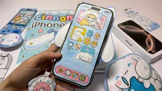  $1 vs $100 iPhone 16 BLIND BAG | Cinnamoroll Edition | ASMR Paper Squishy