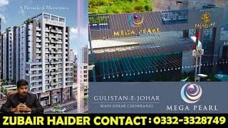 Mega Pearl | Luxury Living Sponsored By Falaknaz Group | Zubair Haider | 03323328749