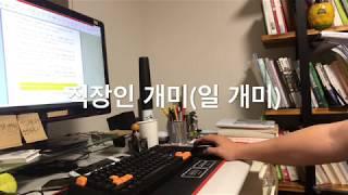 당사자(STAKEHOLDER)_재테크, 도박(주식, 경마,경륜,경정), 복권등
