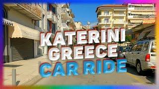 The City Of Katerini, Greece. Car Ride . Dance music