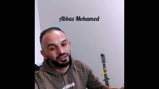 ka3da Kabyle avec Abbas Mohamed chanteChérif hamaniAyene ivghigh