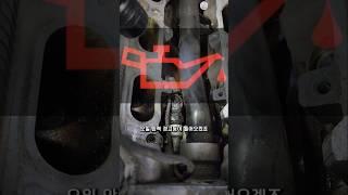 언더커버에 이런 흔적이 있다면-제네시스 G80