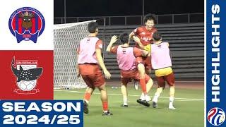 Davao Aguilas FC vs Dynamic Herb Cebu FC | Match Highlights | PFL Season 2024/25