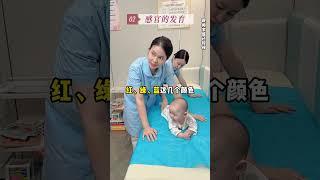 3月龄宝宝进入发育高峰期！新手爸妈做好这几点，宝宝更好带~ #育儿经验分享 #育婴知识 #宝宝发育  #newborn #baby