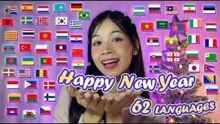 ASMR Say ‘Happy New Year’ in 62 Languages 