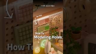 Blender hole making #shorts #blender3dmodeling #blender #blender3d #blendertutorial