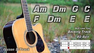 Slow Sad Acoustic Guitar Backing Track with Cajon in A Minor