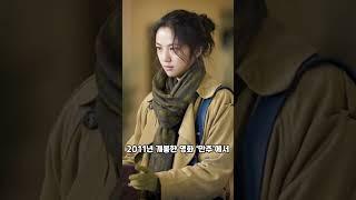 영원한 리즈시절 홍콩 여배우 | 탕웨이 과거 현재 근황