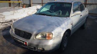 Разбор Suzuki Cultus GC21S (III, GF-GC21S) 1999 г.в., G15A (1.5L, 97 л.с.), АКПП