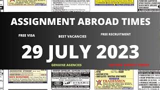 Assignment Abroad Times Today 29 July 2023, Gulf Jobs Vacancies, Assignments Abroad Times Newspaper