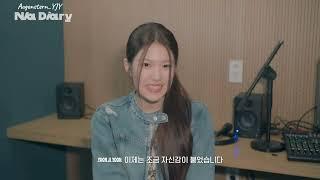 [VIETSUB/CC] N/a Diary #YOONJIYOON #윤지윤