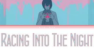 YOASOBI - Racing Into The Night Lyrics (JPN_ROM_ENG)