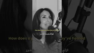 ازاي تعرف انك تحررت من الصدمات !! #اكسبلور #طاقة #شخصيات #علاقات