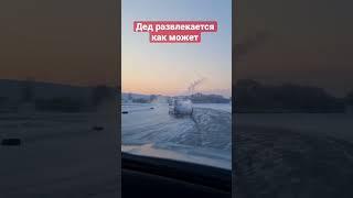 #ажм #russia #drift