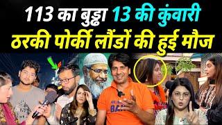 Tharki Zakir Naik humiliated by Pakistani girls  fiza khan