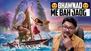 Moana 2 Movie Review | Yogi Bolta Hai