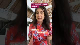 Как вы передаёте другим право на свою жизнь.Тета Хилинг с Дарьей Олейник.#исцеление #саморазвитие