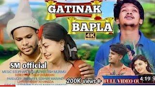 GATENAK BAPLA NEW SANTHALI VIDEO 2024 || STEPHAN TUDU || NOMITA