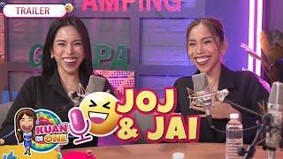 Kuan On One | Episode Teaser | Joj & Jai | Melai Cantiveros | Watch on YouTube