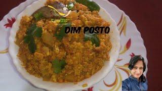 DIM POSTO//MOM'S SPECIAL RECIPE// BANGAL VS GHOTI RANNAGHOR