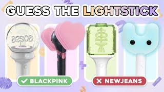 K-POP QUIZ : GUESS THE KPOP GROUP BY THE LIGHTSTICK