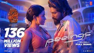 PEELINGS (Telugu Lyrical Video) | Pushpa 2 The Rule | Allu Arjun | Rashmika Mandanna | Sukumar | DSP